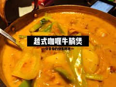 越式咖喱牛腩煲-大头虾越式风味餐厅(光明广场店)