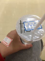 -上海市长宁区妇幼保健院