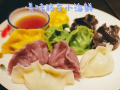 五味海鲜水饺拼盘-东莱馋房(陆家嘴店)