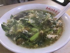-泰顺江南春面馆