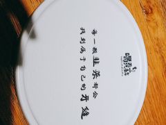 -喝丢一只鞋海鲜烧烤(文体街店)