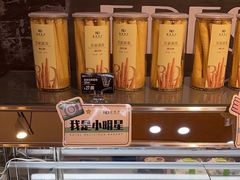 -皇家美孚(海云庵店)