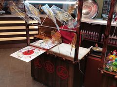 -天津卫码头(南开大悦城店)