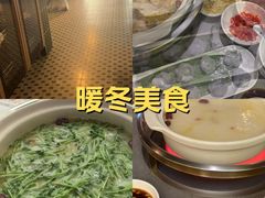 -廣順興(明鸿路店)