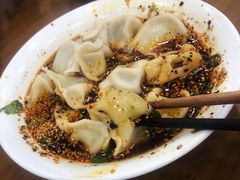 -回坊马二饺子馆