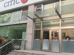 -中信银行24小时自助银行(青泥支行)