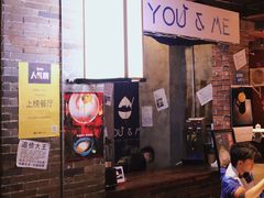 -丹虾|文和友小龙虾·烙锅(陕西路旗舰店)