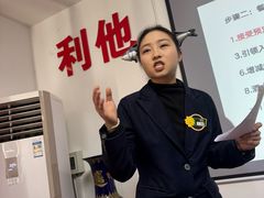-峰厨大鱼泡饼·天津菜(西青大学城店)
