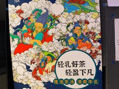 -瑞幸咖啡(第一城店)