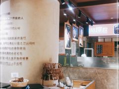 -麦陌(正弘城店)