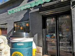 门面-全家便利店(王府井大街店)