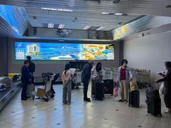 -斗湖机场