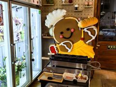 -旧识old mate·烘焙蛋糕店