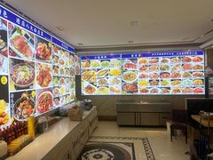 -李连贵熏肉大饼(太行山路分店)