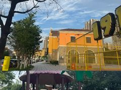 -老浦口1914商业街(江山路店)