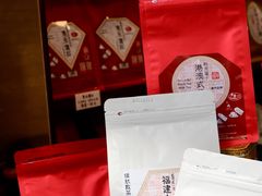 -华联发展销售中心(十月初五街店)