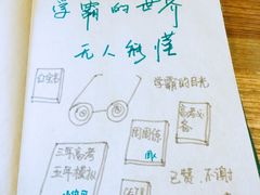 -时光转角咖啡馆(西康路店)