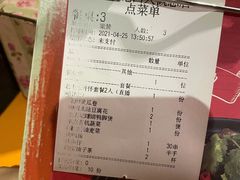 -老表记广西宵夜螺蛳鸭脚煲(西大店)