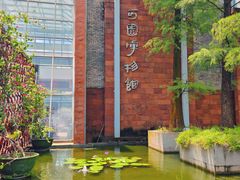 -东莞市可园博物馆