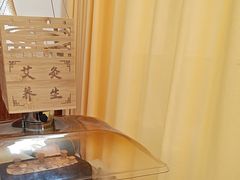 -铭医堂·宝芝林·中医馆(沙坪坝店)