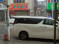 -柳周农家菜特色老店沙田柚美食(东大街店)