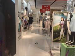 -永旺梦乐城国际商城(北清路店)