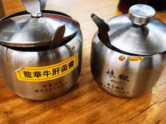 -龙华素斋(龙华路店)