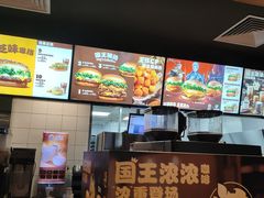-汉堡王(南京砂之船店)