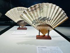 -贵州省博物馆(新馆)