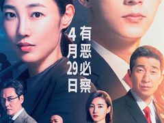 -中影国际影城(兰生大厦店)