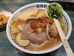 -鑫花溪牛肉米粉(独墅湖邻里中心店)