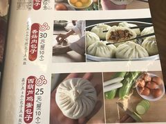 -张包铺(关东古巷店)