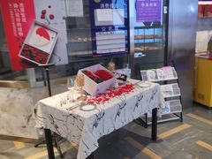 -燃厚蛋糕(卓展中信城店)