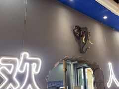 -胡悦里韩式烤肉(芝罘万达广场店)