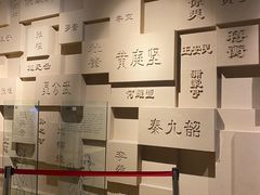 -白鹤梁水下博物馆