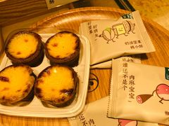 -泸溪河桃酥(西直门凯德店)