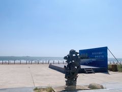 -六鳌翡翠湾滨海度假景区