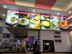 -西北杂粮筐手工面凉皮(来福士店)