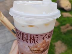 -阿嬷手作(深圳梅林卓悦汇店)