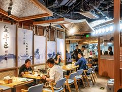 -全牛匠·乐山跷脚牛肉(新中关店)