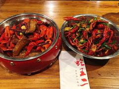 -湘里乡亲甲王二老店