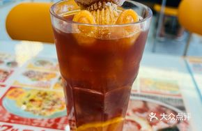 Beaten Charcoal-Burned Lemon Tea