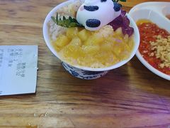 芒果雪花冰-徐妹串串香(春熙路店)