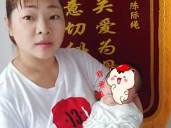 -成都阿姨到家月嫂育儿嫂(华西店)