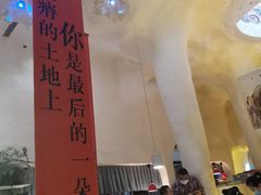 -淀里船宴(裕华东路店)