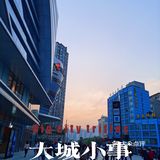 我的4家面包店早餐，吐司里藏着幸福的味道
