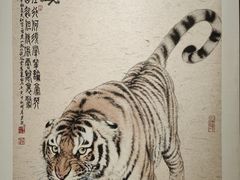 -四川美术馆