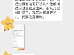 -沐泷泉(南风大剧院店)