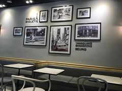 -巴黎贝甜(阳光上东店)