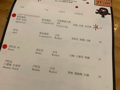 -无牌咖啡&酒馆